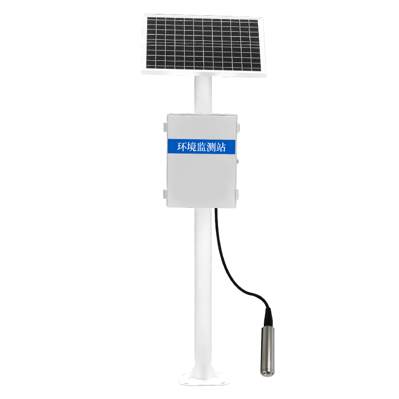 投入式水位監(jiān)測站