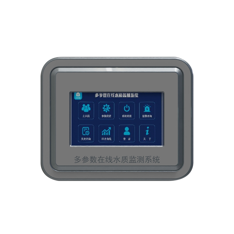 水質(zhì)ph在線分析儀