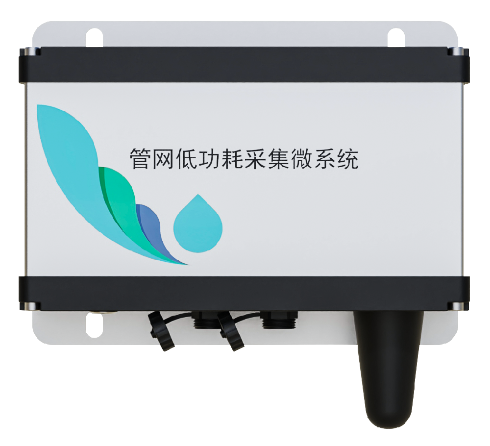 五參數(shù)水質(zhì)監(jiān)測(cè)系統(tǒng)